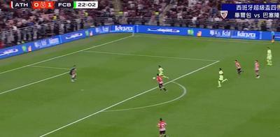 “这说不通”！世界杯抽签仪式上，特朗普提议给美式橄榄球改名